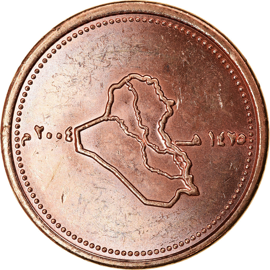 Moneta, Iraq, 25 Dinars, 2004/AH1425, SPL, Acciaio placcato rame, KM:175