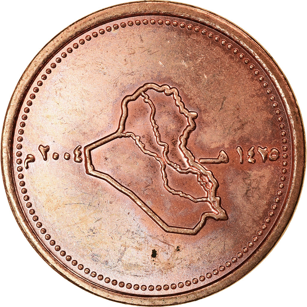 Moneta, Iraq, 25 Dinars, 2004/AH1425, SPL, Acciaio placcato rame, KM:175