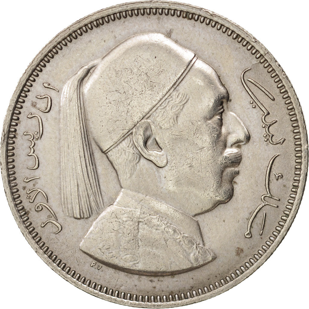 Libya, Idris I, 2 Piastres, 1952, AU(50-53), Copper-nickel, KM:5