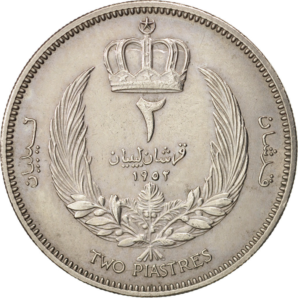 Libya, Idris I, 2 Piastres, 1952, AU(50-53), Copper-nickel, KM:5