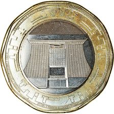 Coin, Ghana, 2 Cedis, 2019, MS(63), Bi-Metallic