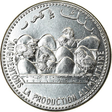 Moneda, Comoras, 25 Francs, 2013, Paris, SC, Acero inoxidable, KM:14A