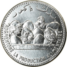 Coin, Comoros, 25 Francs, 2013, Paris, MS(63), Stainless Steel, KM:14A