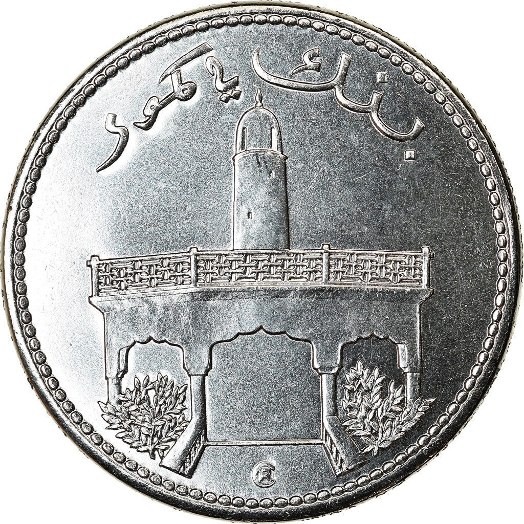 Monnaie, Comores, 50 Francs, 2013, Paris, SPL, Stainless Steel, KM:16a