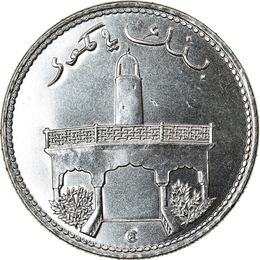 Coin, Comoros, 50 Francs, 2013, Paris, MS(63), Stainless Steel, KM:16a