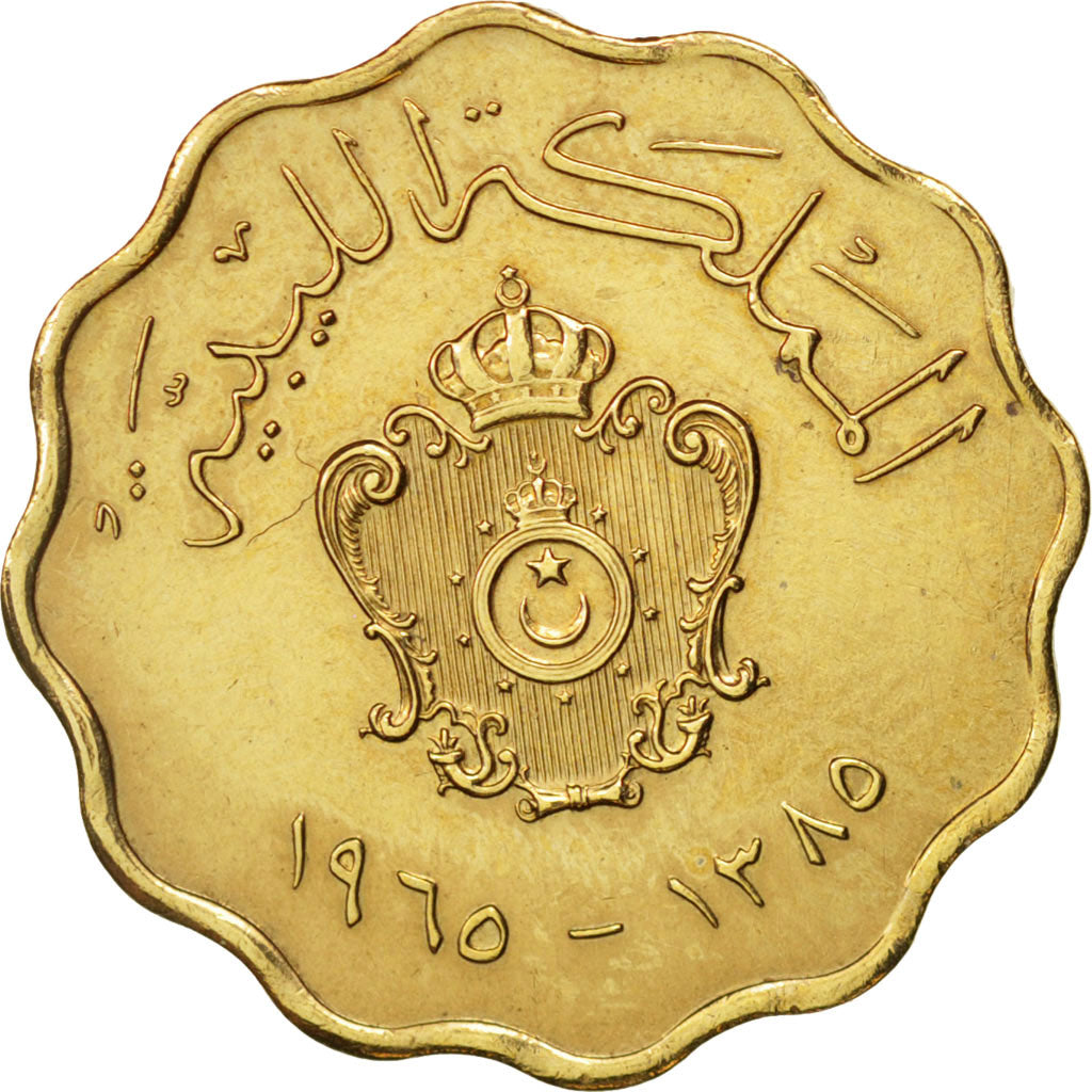 Libya, Idris I, 5 Milliemes, 1965, AU(50-53), Nickel-brass, KM:7