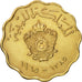 Libya, Idris I, 5 Milliemes, 1965, AU(50-53), Nickel-brass, KM:7