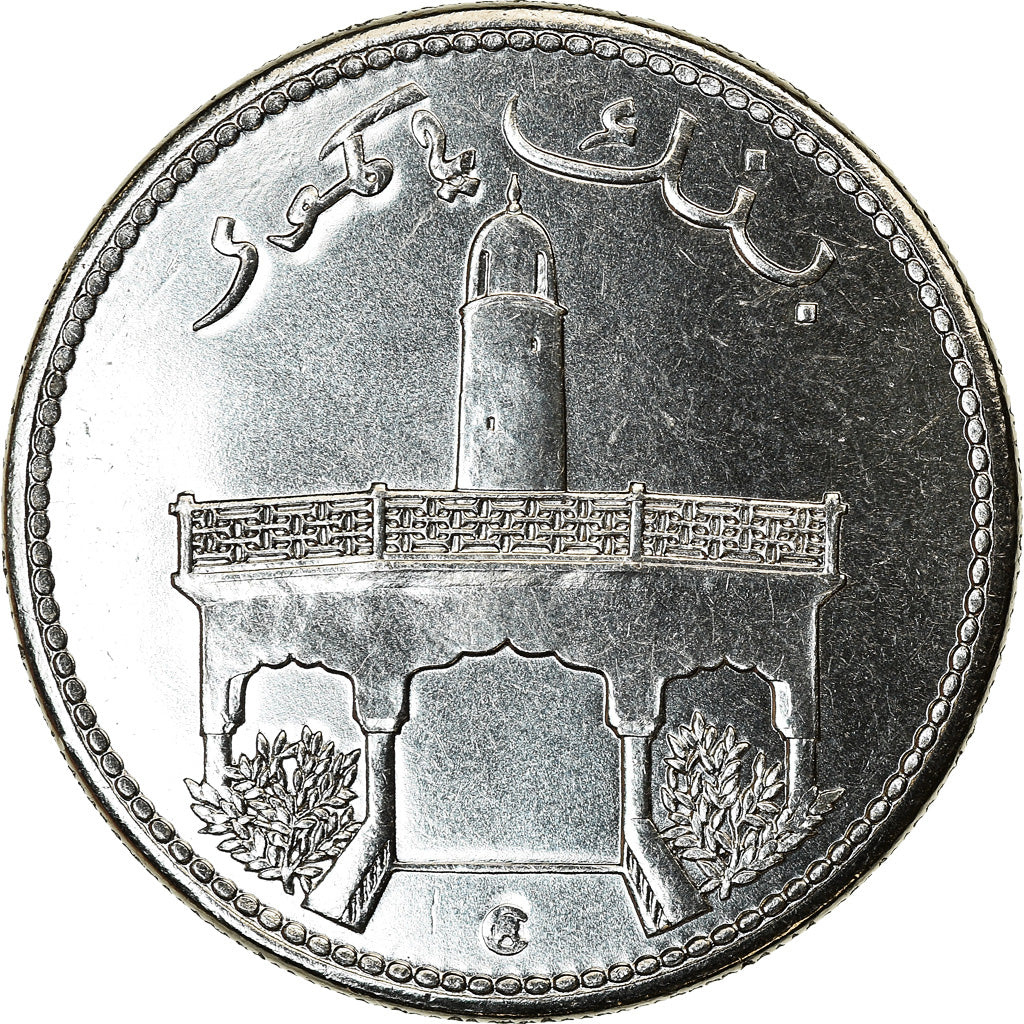 Coin, Comoros, 50 Francs, 2013, Paris, MS(63), Stainless Steel, KM:16a