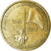 Coin, Angola, 100 Kwanzas, 2015, MS(63), Brass plated steel, KM:113
