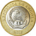 Coin, Angola, 5 Kwanzas, 2012, MS(63), Bi-Metallic, KM:109