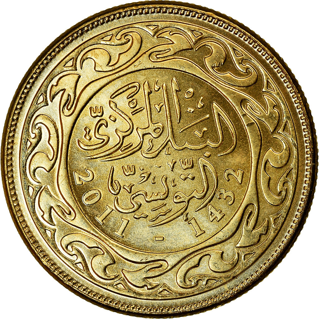 Monnaie, Tunisie, 10 Millim, 2011/AH1432, Paris, SPL, Brass plated steel