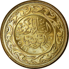 Monnaie, Tunisie, 10 Millim, 2011/AH1432, Paris, SPL, Brass plated steel