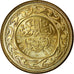 Monnaie, Tunisie, 10 Millim, 2011/AH1432, Paris, SPL, Brass plated steel