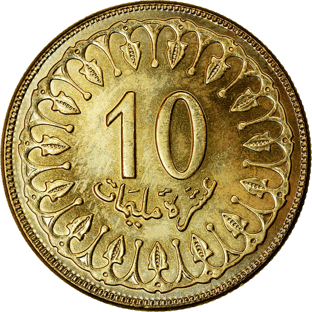 Monnaie, Tunisie, 10 Millim, 2011/AH1432, Paris, SPL, Brass plated steel