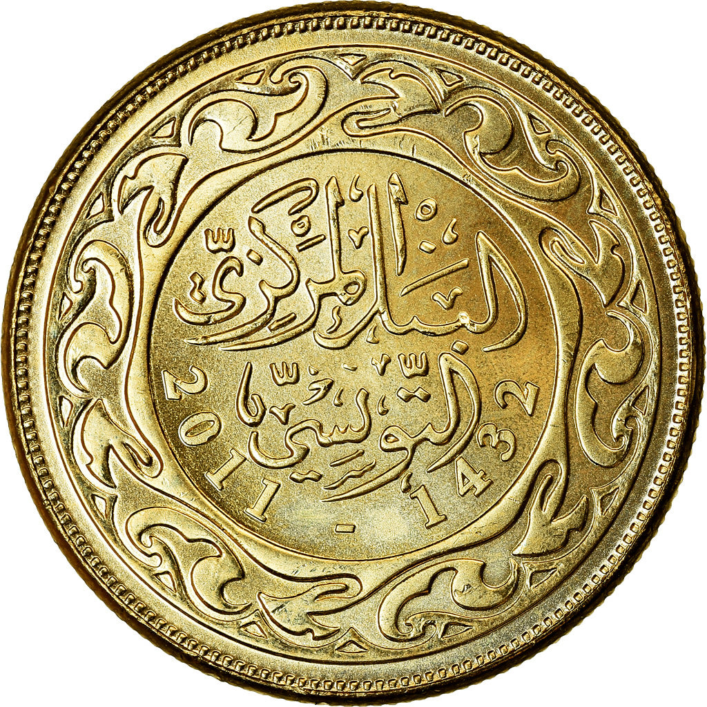 Coin, Tunisia, 10 Millim, 2011/AH1432, Paris, MS(63), Brass plated steel