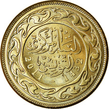Coin, Tunisia, 10 Millim, 2011/AH1432, Paris, MS(63), Brass plated steel