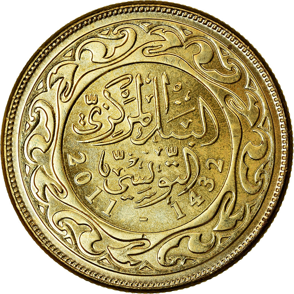 Coin, Tunisia, 10 Millim, 2011/AH1432, Paris, MS(63), Brass plated steel
