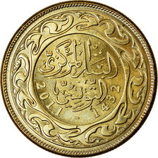 Coin, Tunisia, 10 Millim, 2011/AH1432, Paris, MS(63), Brass plated steel
