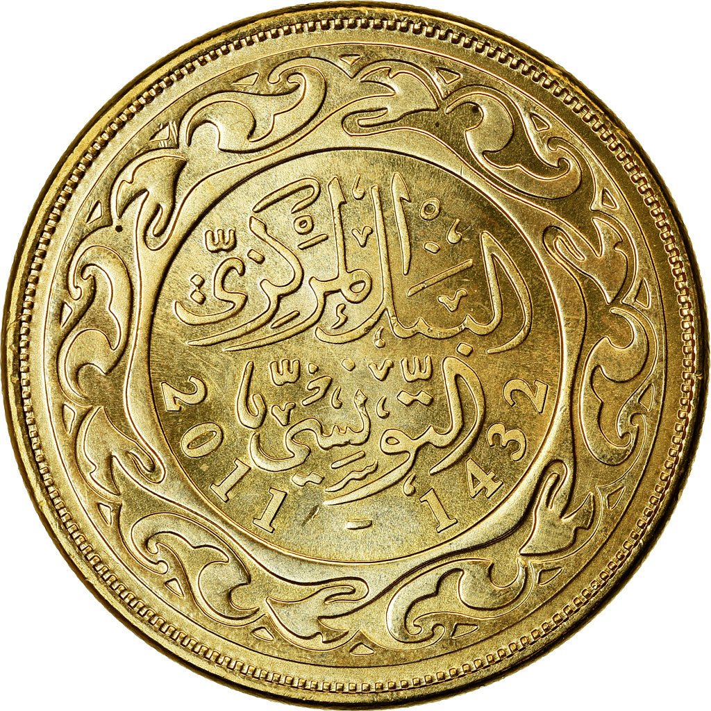 Moneda, Túnez, 20 Millim, 2011/AH1432, Paris, SC, Latón chapado en acero
