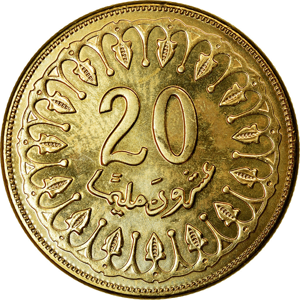 Moneda, Túnez, 20 Millim, 2011/AH1432, Paris, SC, Latón chapado en acero