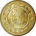 Coin, Tunisia, 20 Millim, 2011/AH1432, Paris, MS(63), Brass plated steel