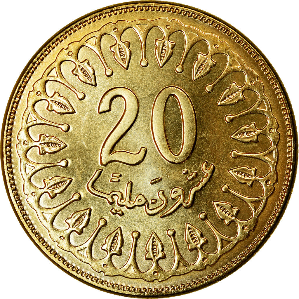 Coin, Tunisia, 20 Millim, 2011/AH1432, Paris, MS(63), Brass plated steel