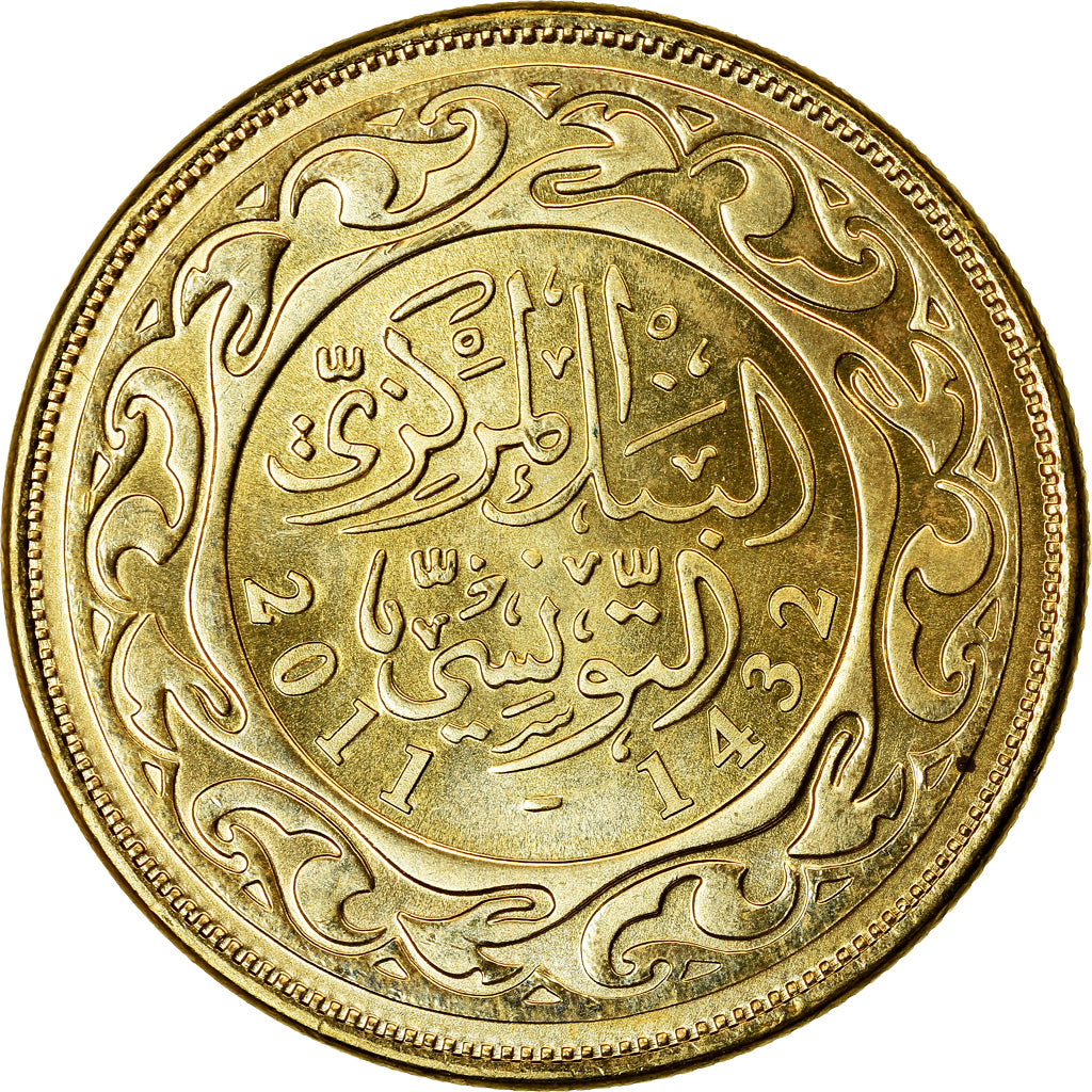 Coin, Tunisia, 20 Millim, 2011/AH1432, Paris, MS(63), Brass plated steel