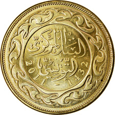 Coin, Tunisia, 20 Millim, 2011/AH1432, Paris, MS(63), Brass plated steel