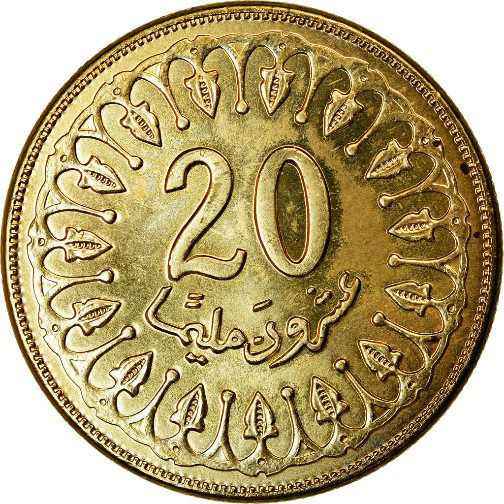 Coin, Tunisia, 20 Millim, 2011/AH1432, Paris, MS(63), Brass plated steel