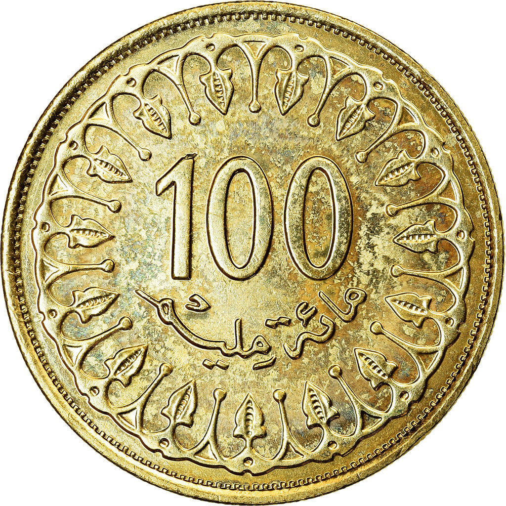 Coin, Tunisia, 100 Millim, 2018/AH1439, Paris, MS(63), Brass, KM:309
