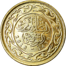 Coin, Tunisia, 100 Millim, 2018/AH1439, Paris, MS(63), Brass, KM:309