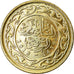 Coin, Tunisia, 100 Millim, 2018/AH1439, Paris, MS(63), Brass, KM:309