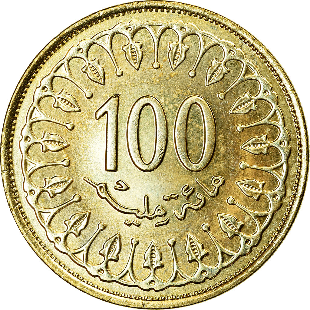 Coin, Tunisia, 100 Millim, 2018/AH1439, Paris, MS(63), Brass, KM:309