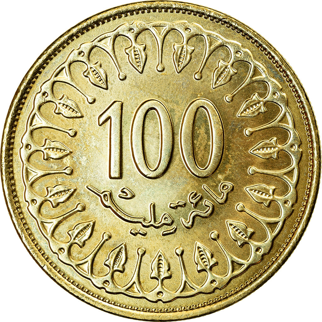 Coin, Tunisia, 100 Millim, 2018/AH1439, Paris, MS(63), Brass, KM:309