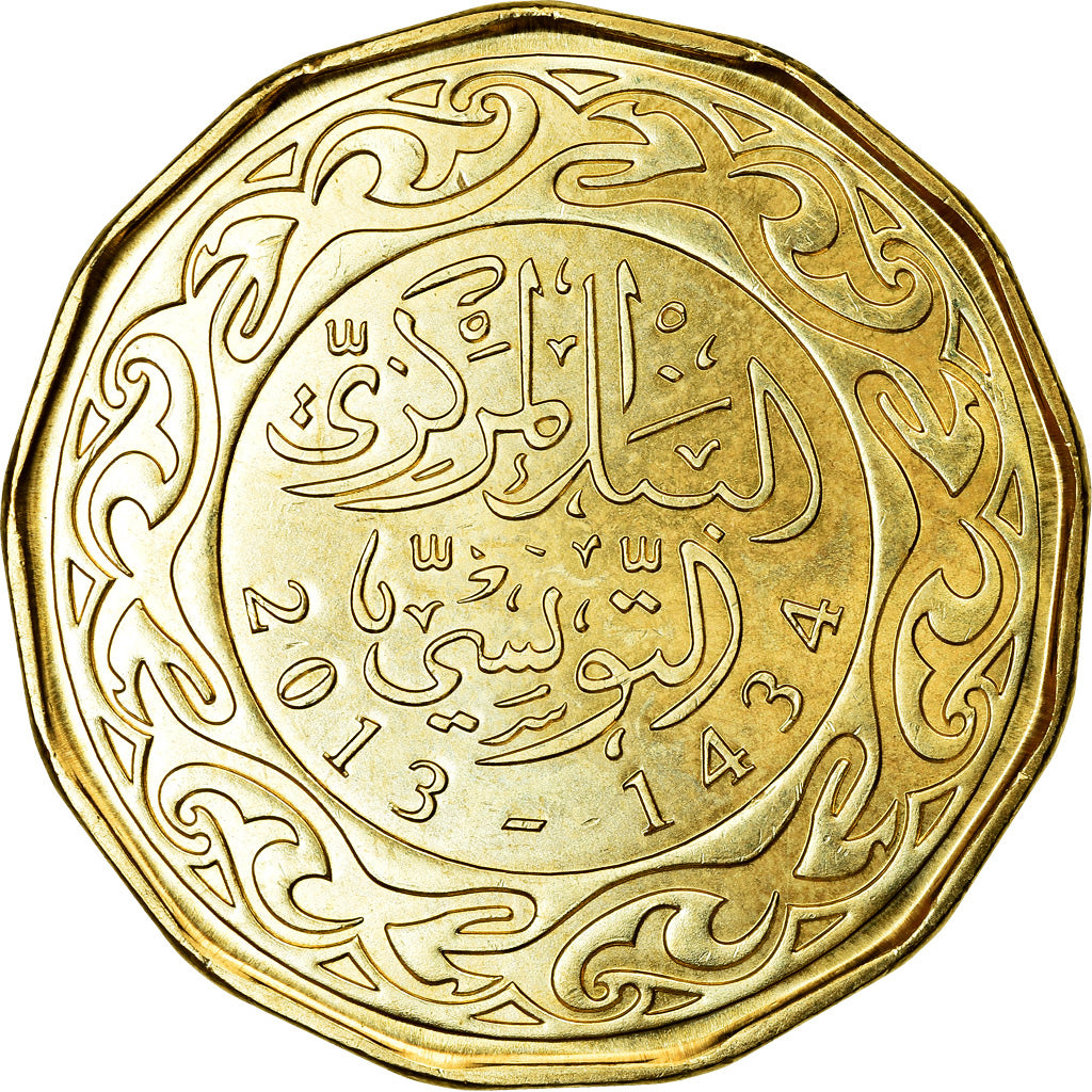 Coin, Tunisia, 200 Millim, 2013/AH1434, Paris, MS(63), Bronze, KM:309