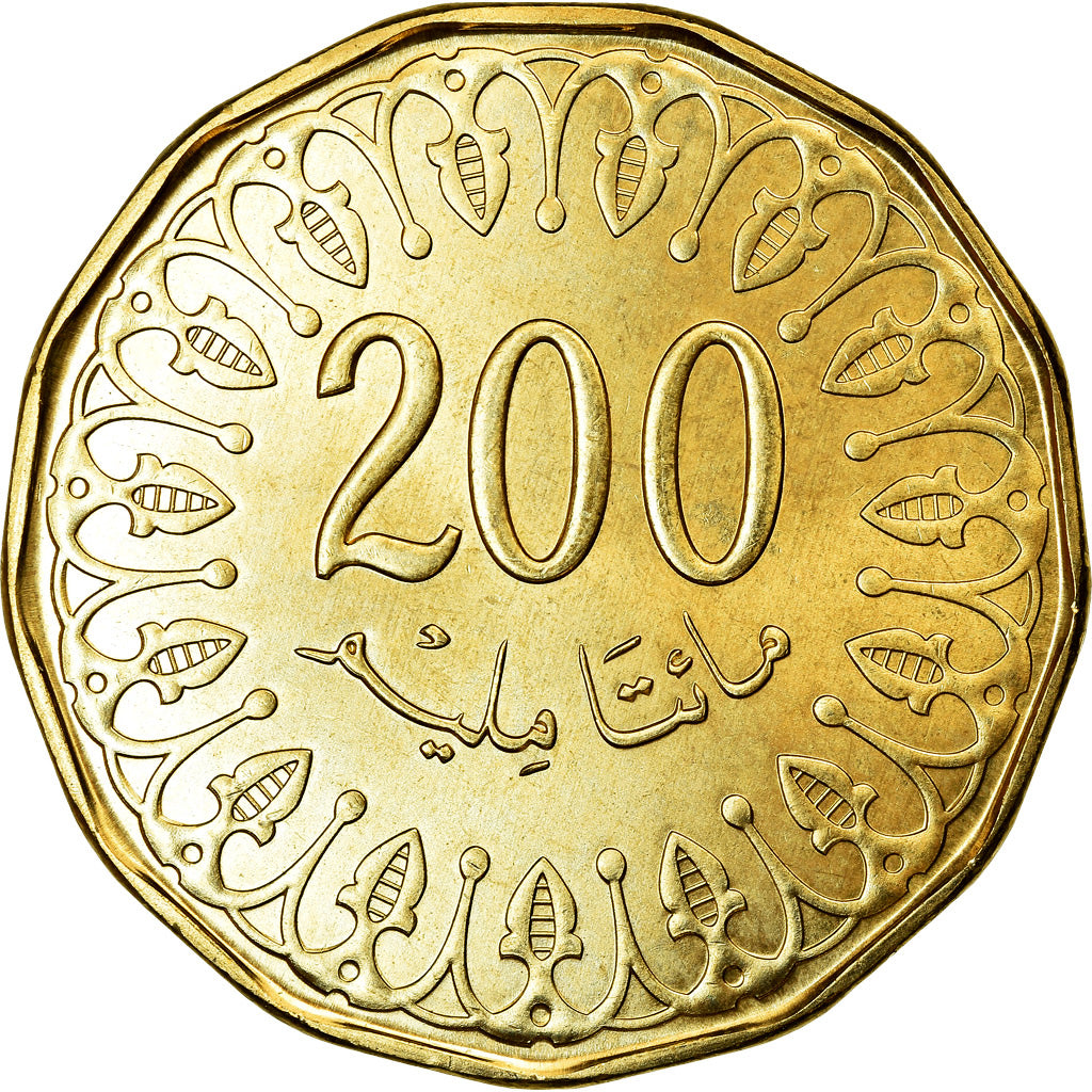 Moneda, Túnez, 200 Millim, 2013/AH1434, Paris, SC, Bronce, KM:309