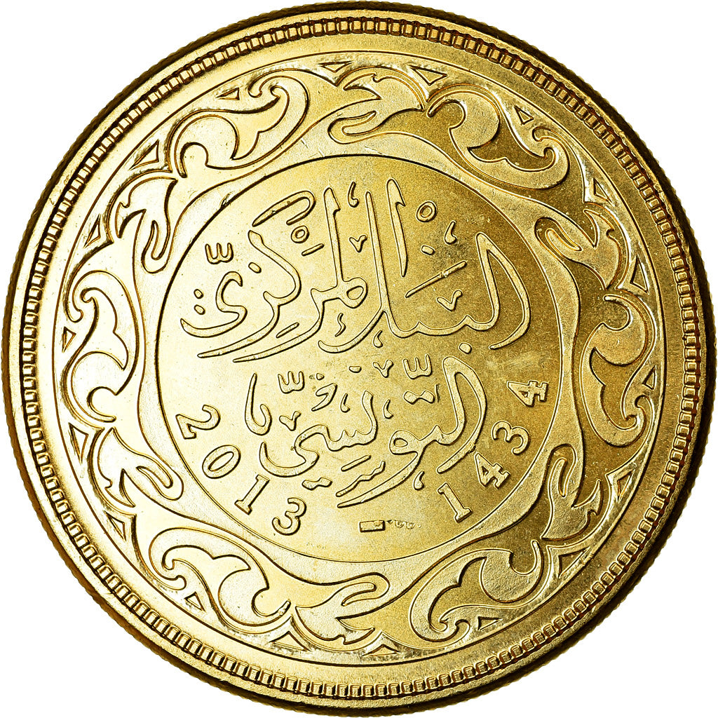 Coin, Tunisia, 50 Millim, 2013/AH1434, Paris, MS(63), Brass plated steel