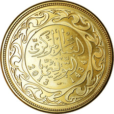 Coin, Tunisia, 50 Millim, 2013/AH1434, Paris, MS(63), Brass plated steel