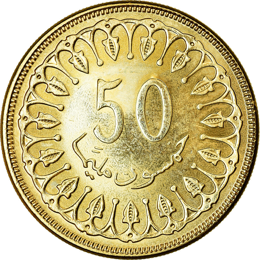Coin, Tunisia, 50 Millim, 2013/AH1434, Paris, MS(63), Brass plated steel