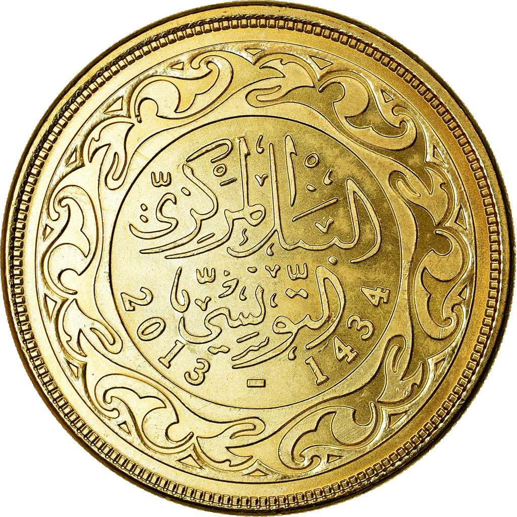 Moneta, Tunisia, 50 Millim, 2013/AH1434, Paris, SPL, Acciaio placcato ottone