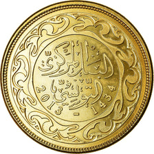 Moneta, Tunisia, 50 Millim, 2013/AH1434, Paris, SPL, Acciaio placcato ottone