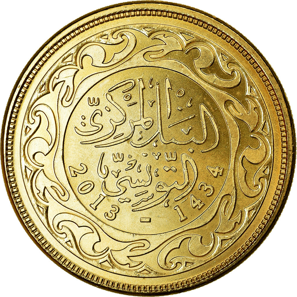 Coin, Tunisia, 50 Millim, 2013/AH1434, Paris, MS(63), Brass plated steel