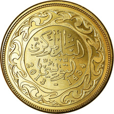 Coin, Tunisia, 50 Millim, 2013/AH1434, Paris, MS(63), Brass plated steel