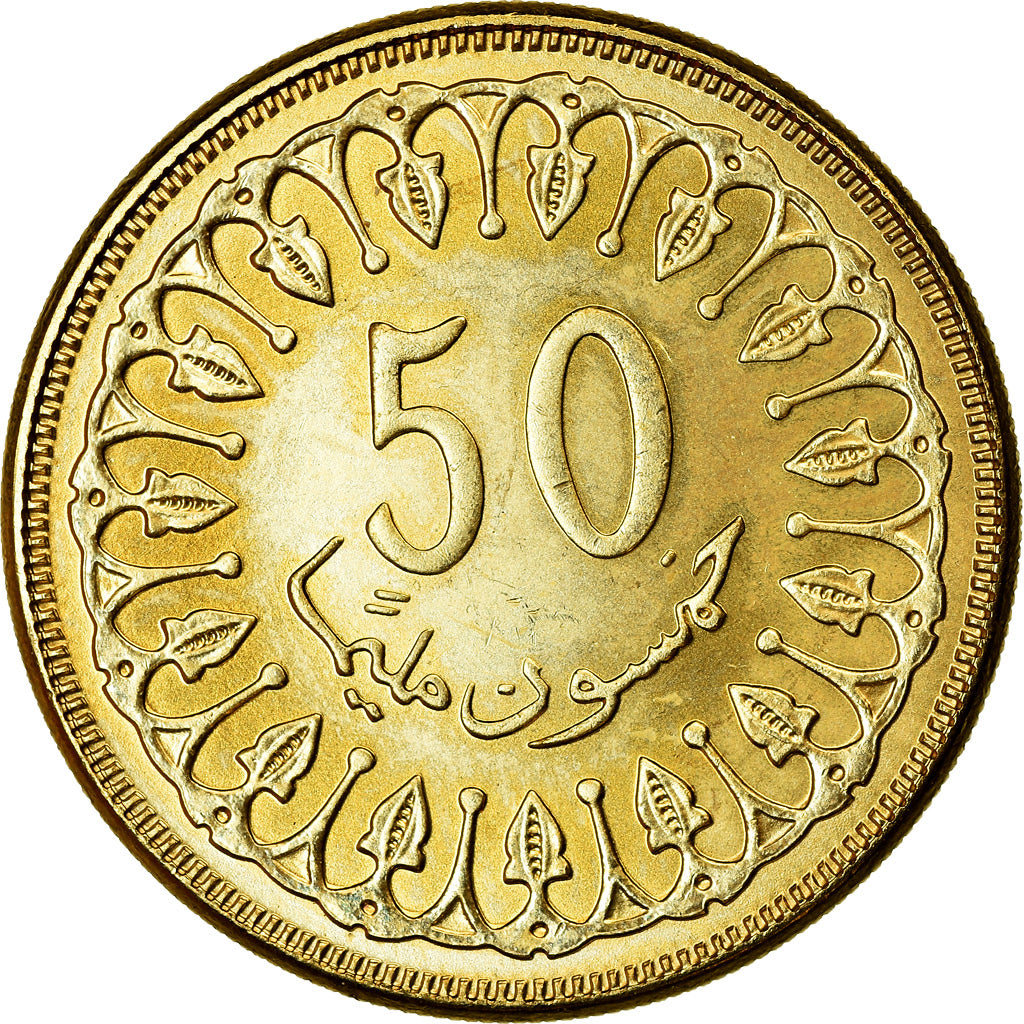 Coin, Tunisia, 50 Millim, 2013/AH1434, Paris, MS(63), Brass plated steel