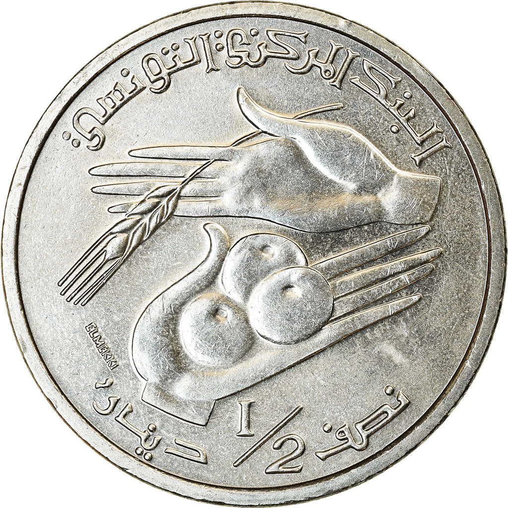 Coin, Tunisia, 1/2 Dinar, 2013/AH1434, Paris, MS(63), Cupro-nickel, KM:346
