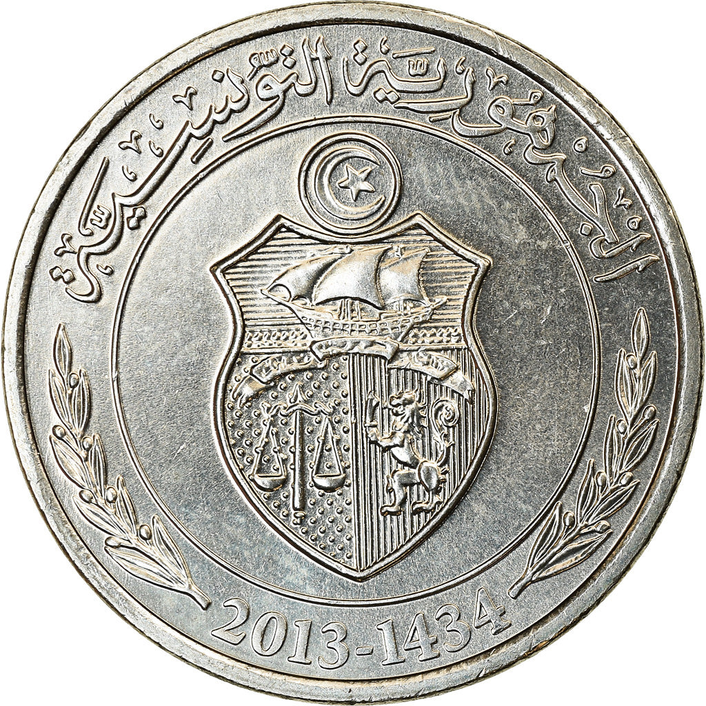Coin, Tunisia, 1/2 Dinar, 2013/AH1434, Paris, MS(63), Cupro-nickel, KM:346
