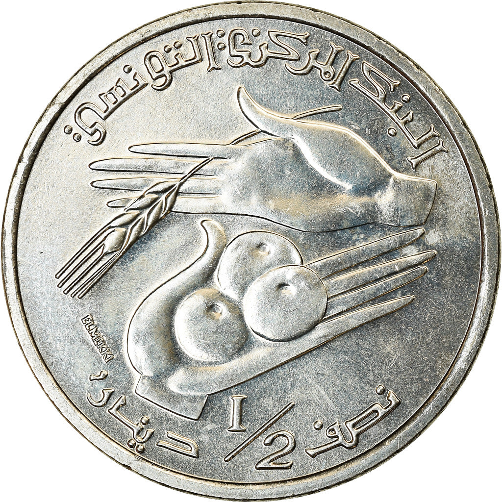 Coin, Tunisia, 1/2 Dinar, 2013/AH1434, Paris, MS(63), Cupro-nickel, KM:346