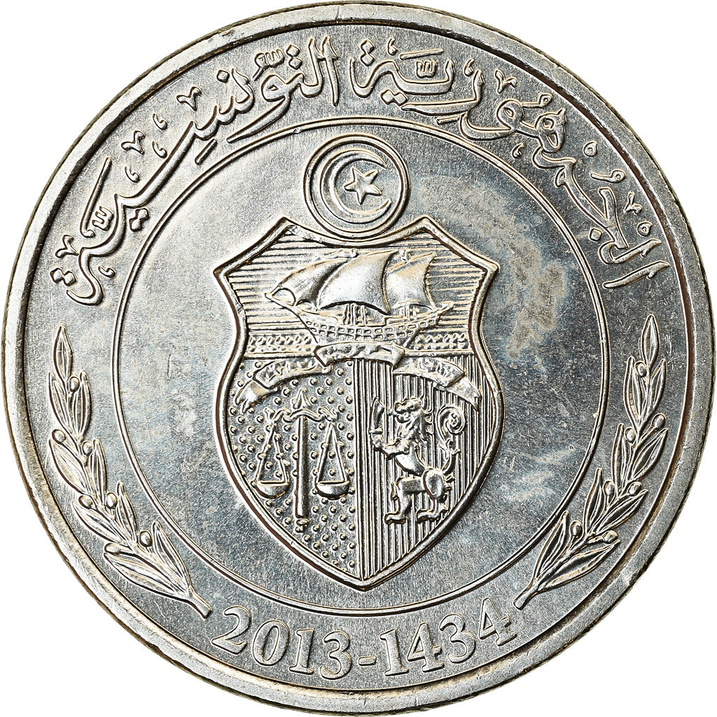 Coin, Tunisia, 1/2 Dinar, 2013/AH1434, Paris, MS(63), Cupro-nickel, KM:346