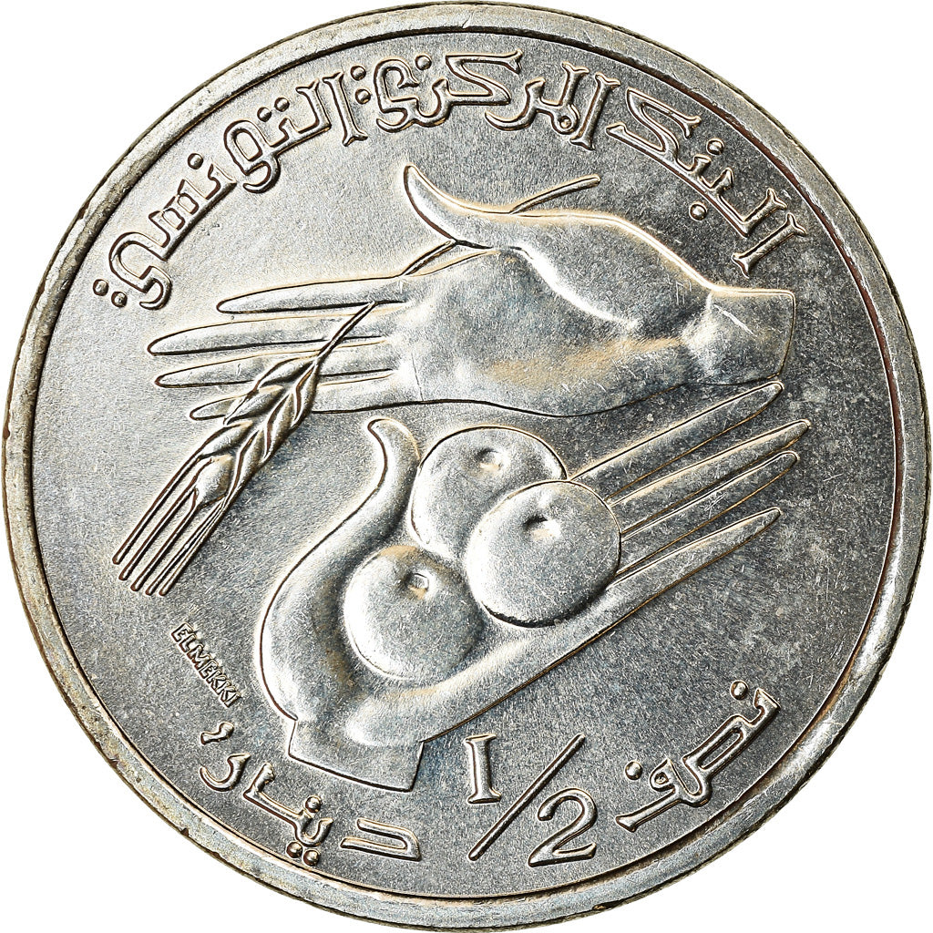 Coin, Tunisia, 1/2 Dinar, 2013/AH1434, Paris, MS(63), Cupro-nickel, KM:346