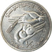 Coin, Tunisia, 1/2 Dinar, 2013/AH1434, Paris, MS(63), Cupro-nickel, KM:346
